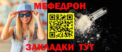 марки nbome Владикавказ