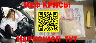 мет Владимир