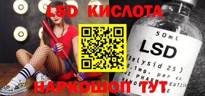 apvp Владивосток