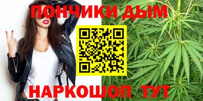 марки nbome Владикавказ