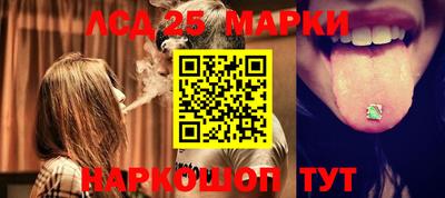 apvp Владивосток