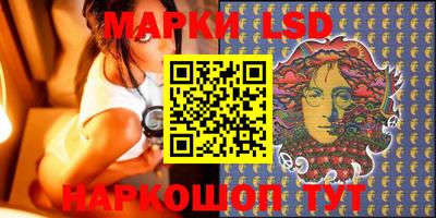 apvp Владивосток