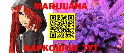 мет Владимир