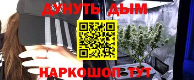 марки nbome Владикавказ