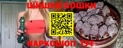 apvp Владивосток