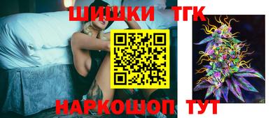 марки nbome Владикавказ