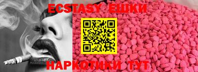 марки nbome Владикавказ