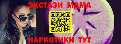 мет Владимир
