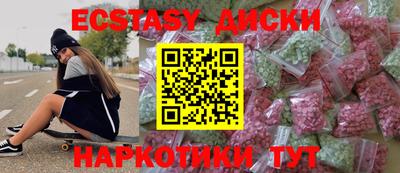 мет Владимир