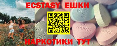 марки nbome Владикавказ