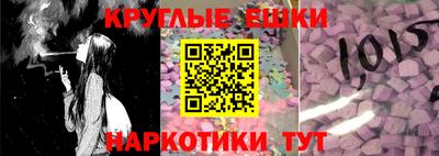 марки nbome Владикавказ