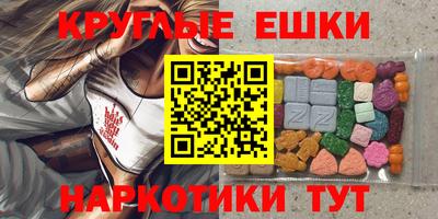 apvp Владивосток