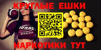 марки nbome Владикавказ