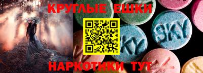 мет Владимир