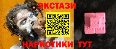 мет Владимир