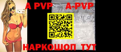 марки nbome Владикавказ