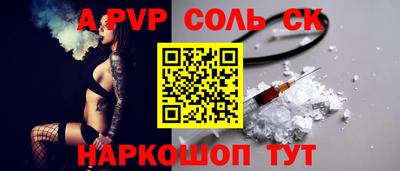 мет Владимир
