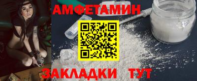 apvp Владивосток