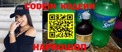 apvp Владивосток