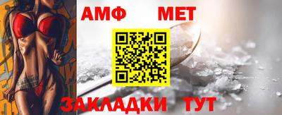 марки nbome Владикавказ