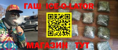 apvp Владивосток