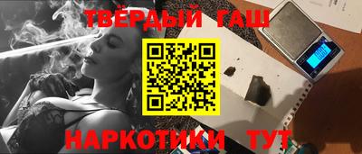 мет Владимир