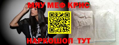 марки nbome Владикавказ