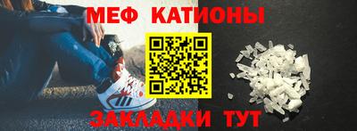 мет Владимир